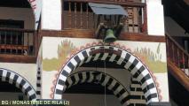 2012-09-21-08-41-02 MKD J