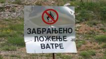 22.05.2010
