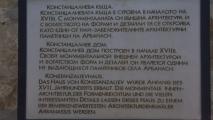 12.06.2010