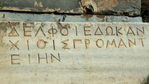 GRÈCE Delphes***