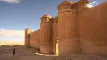 QSAR AL-HAYR AL-SHARQI