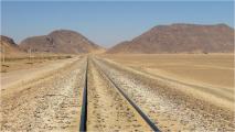 WADI RUM