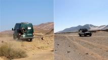 WADI RUM