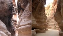 PETRA/JOR