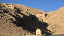 DE DEIR MAR MOUSSA 